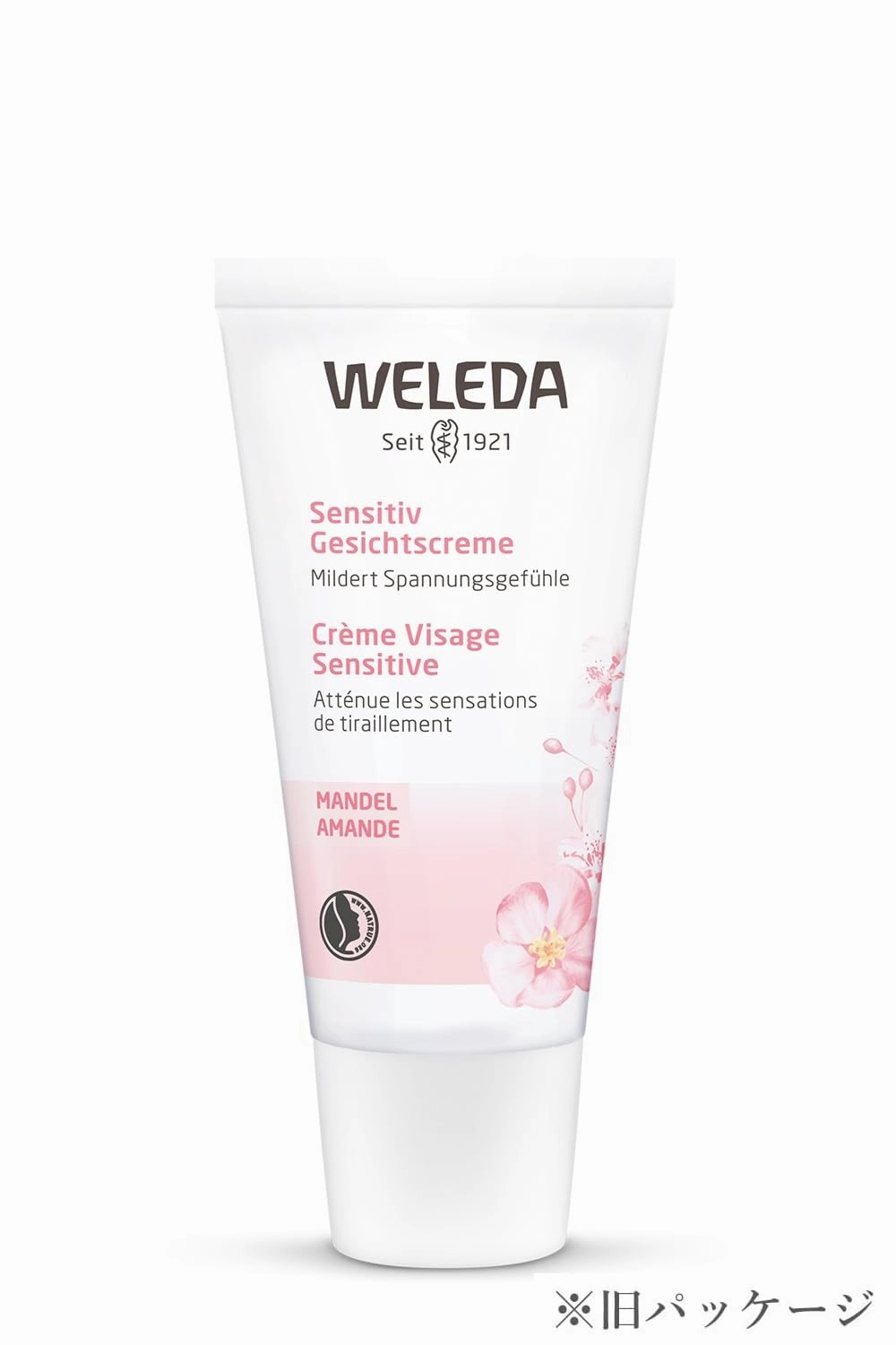 Weleda Sensitive Care Face Cream, 1 Fluid Ounce, Fragrance Free, Plant Rich Moisturizer with Sweet Almond Oil