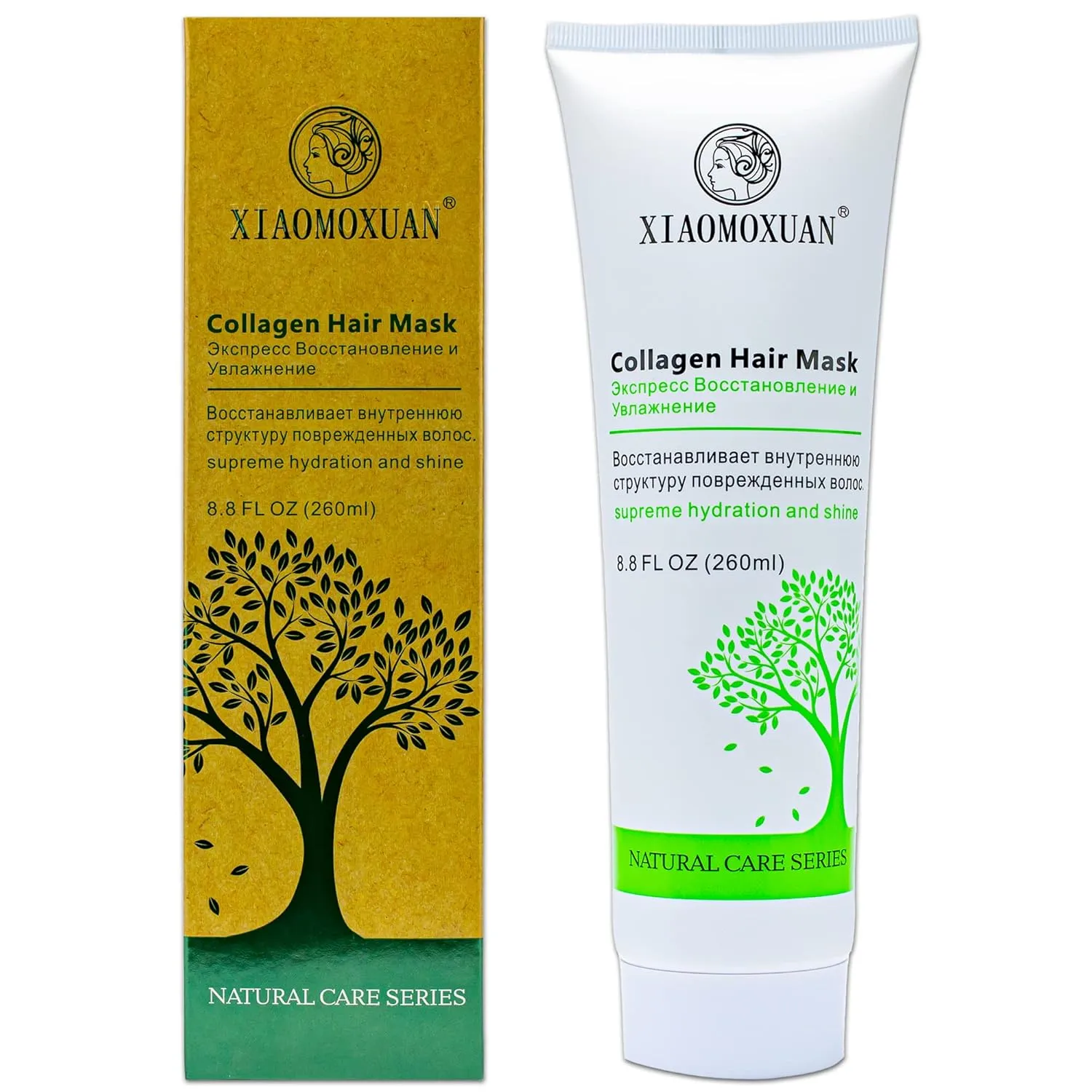 Xiaomoxuan Organic Collagen Mask for Dry Damaged Hair - Natural Deep Conditioning Hair Moisturizer with Tea Tree Oil - Split End Repair Treatment Masque, 8.8 Fl Oz